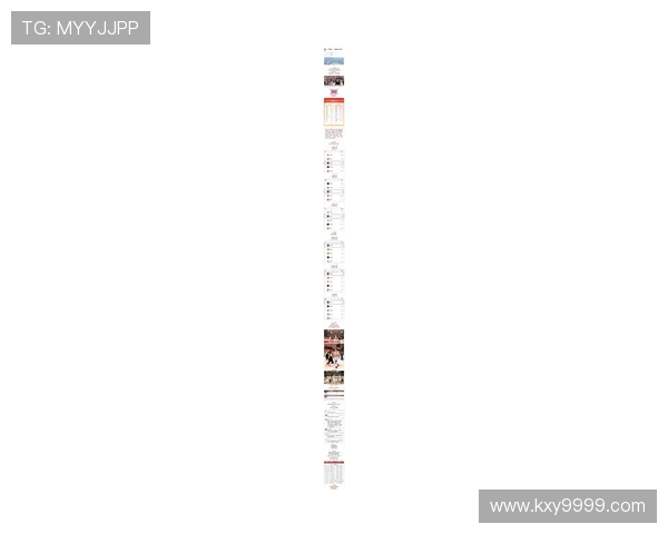 杭州篮球队在联合会杯积分榜上以50分稳居第一名展现强劲实力