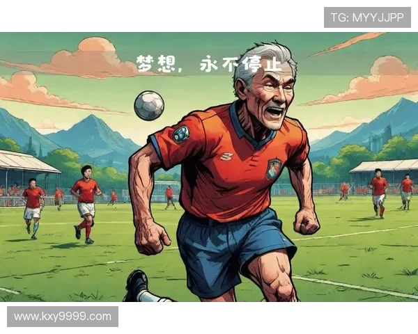 足球明星漫画网带你领略绿茵场上的传奇与激情尽在漫画世界中展现精彩瞬间